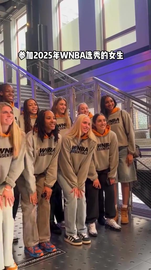 一整個(gè)屏幕香香的！2025年WNBA選秀女球員們你選誰(shuí)呢