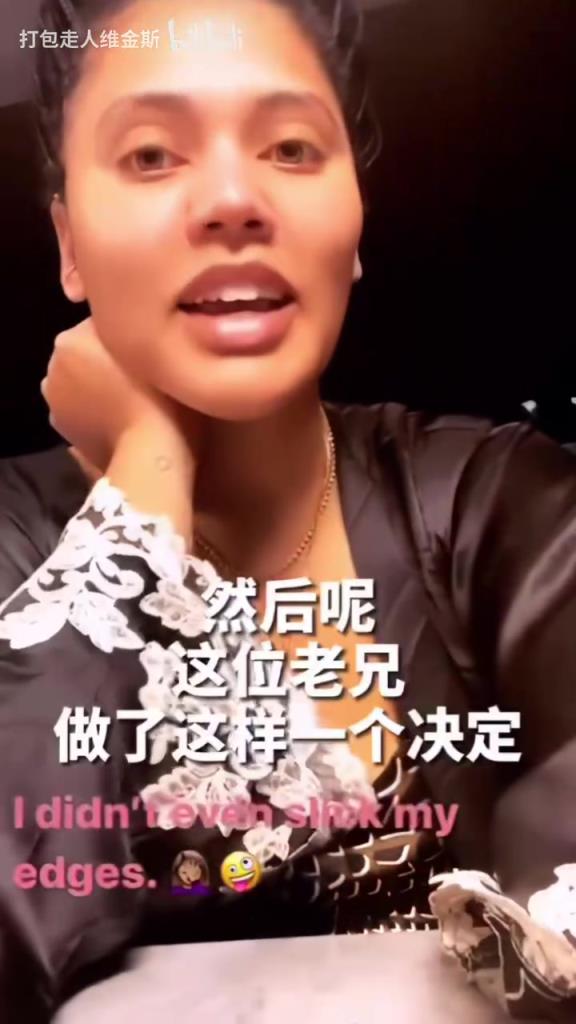 名場(chǎng)面！庫(kù)嫂：我和庫(kù)里正在家庭約會(huì)，結(jié)果他……