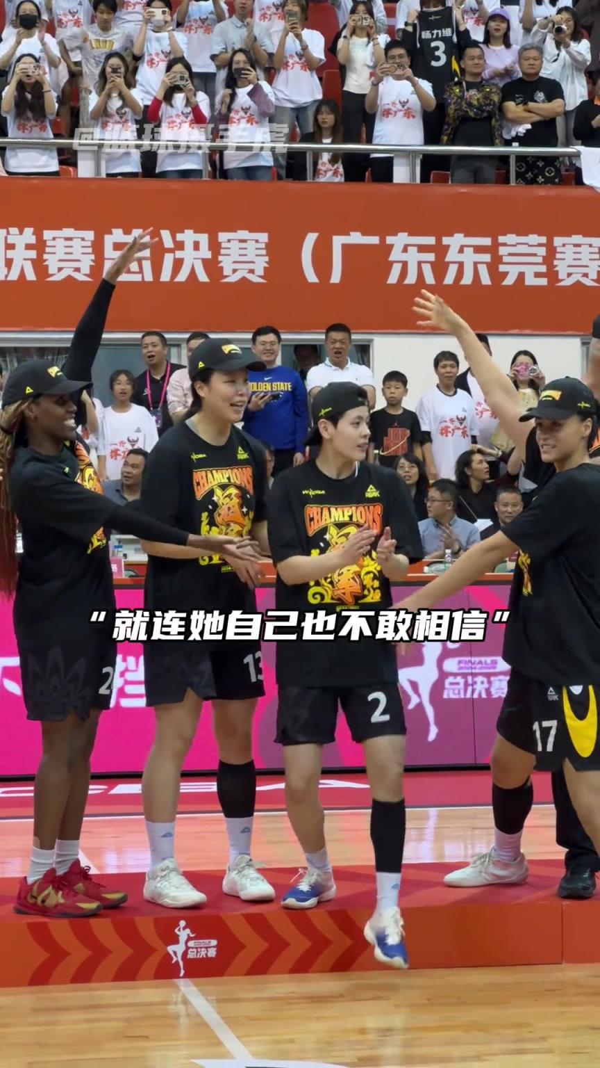 “沒(méi)錯(cuò)你就是總決賽最有價(jià)值球員”！