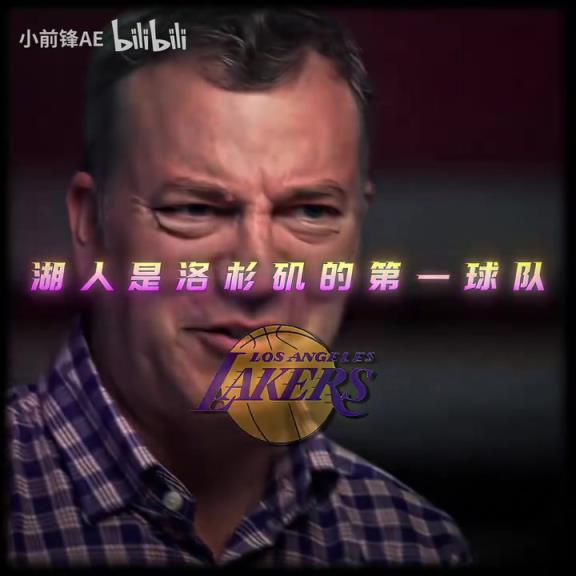 你再也找不到比這更好的老板了！鮑爾默配得上一座冠軍！